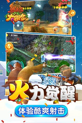 探索如何杜绝孩子玩游戏上瘾?聪明的家长有哪些高招?,加入知识星球,共谋学习热情