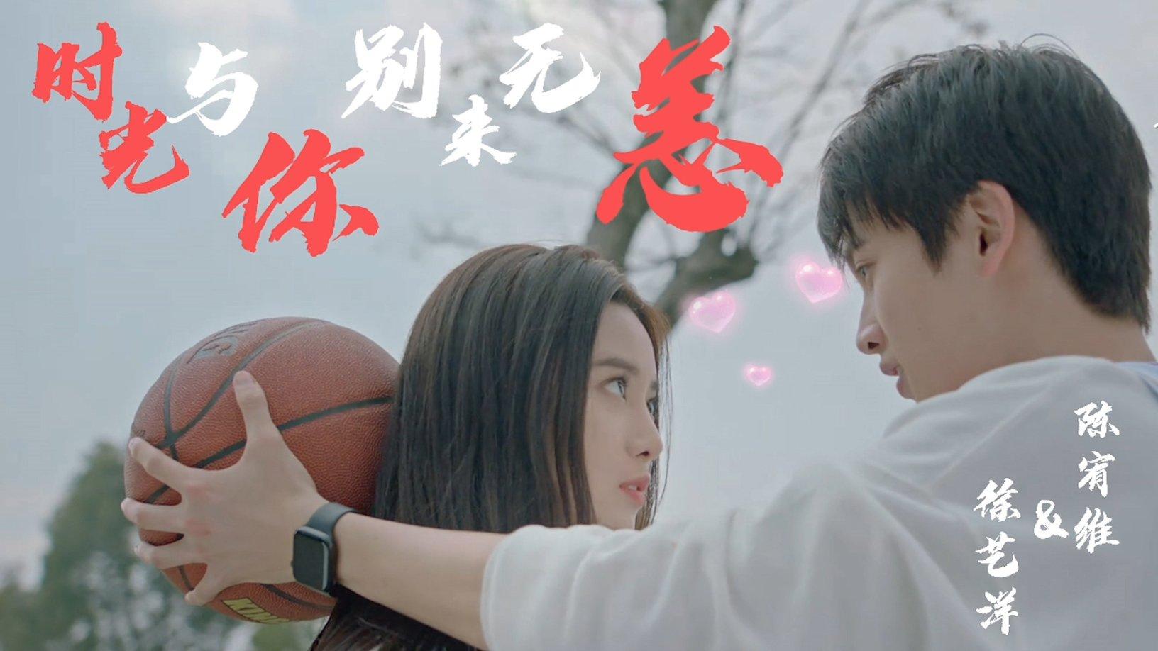 超能战区