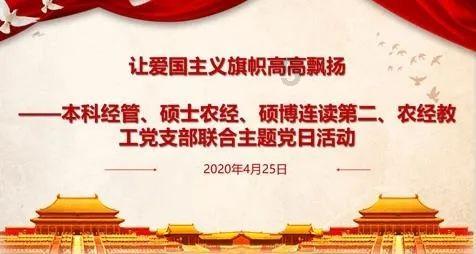 事关学校食堂、校外供餐，山东16市公布举报电话