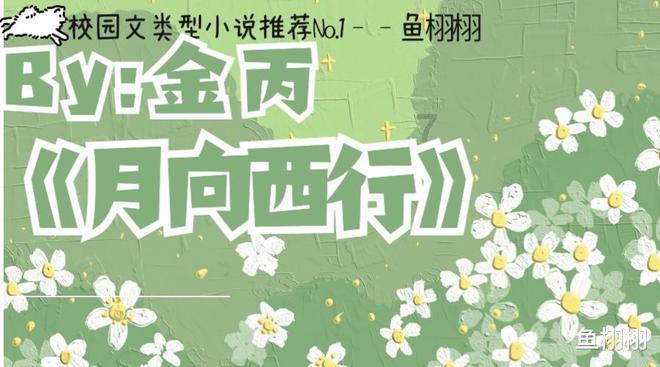 2011年女孩交了一个男友，母亲崩溃了，怀疑是死了21年的儿子